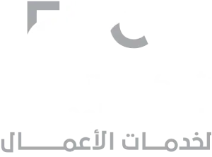 إتحاد إيلاف المحدودة لخدمات الأعمال